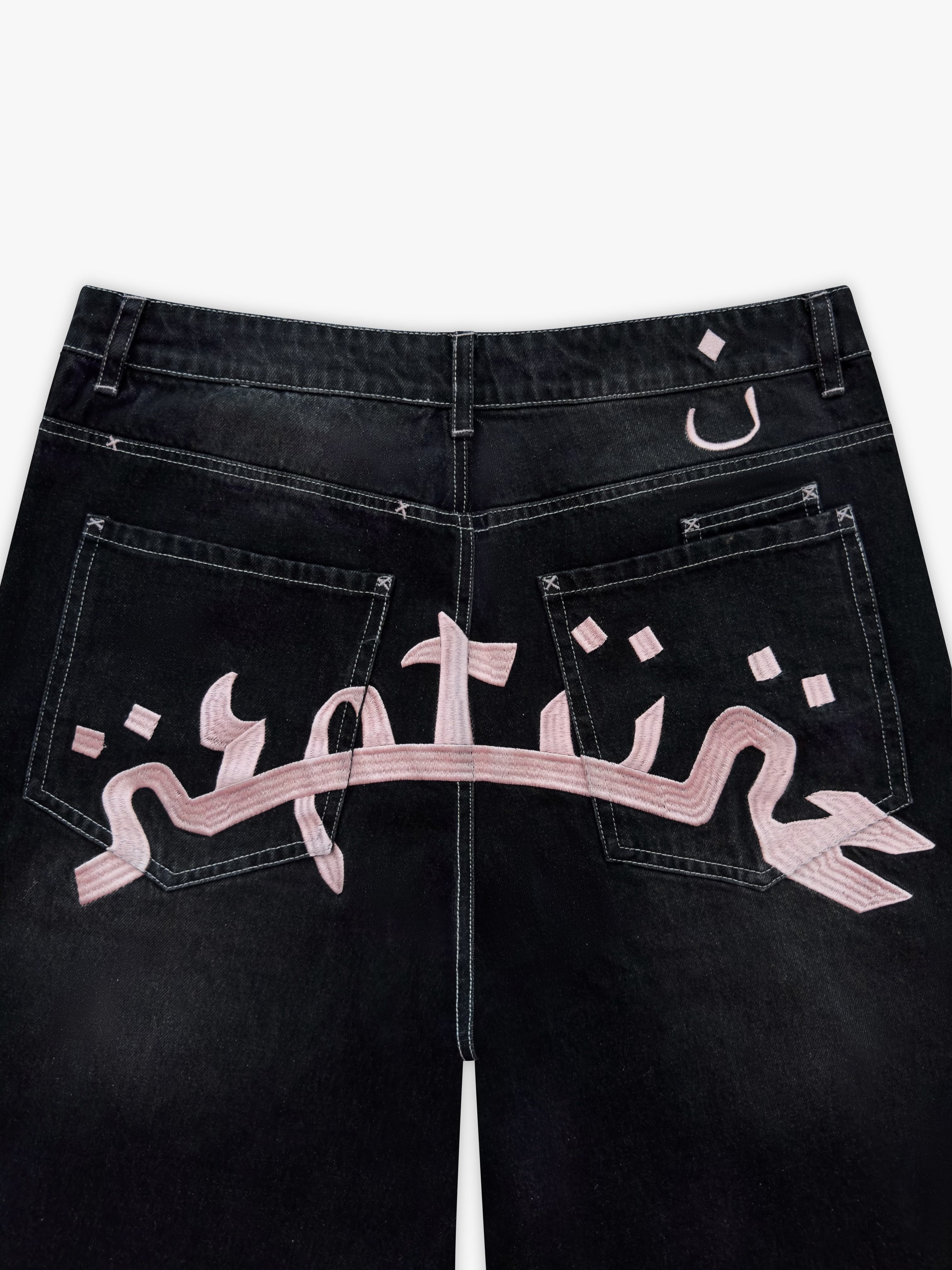 Majestic Jorts Noir
