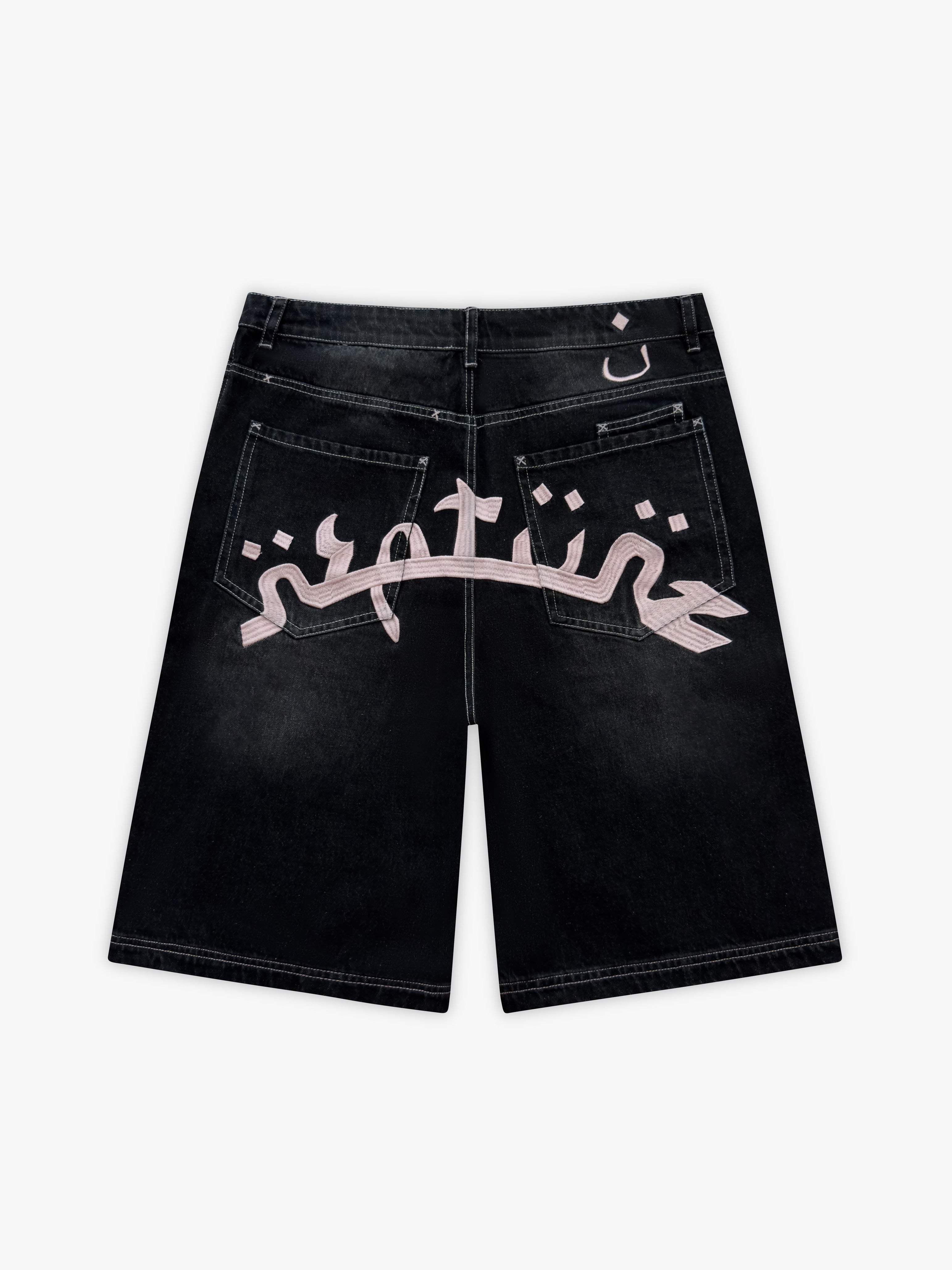 Majestic Jorts Noir